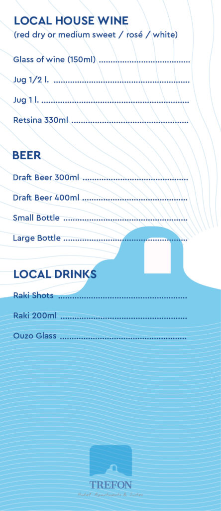 Trefon Hotel menu 2026