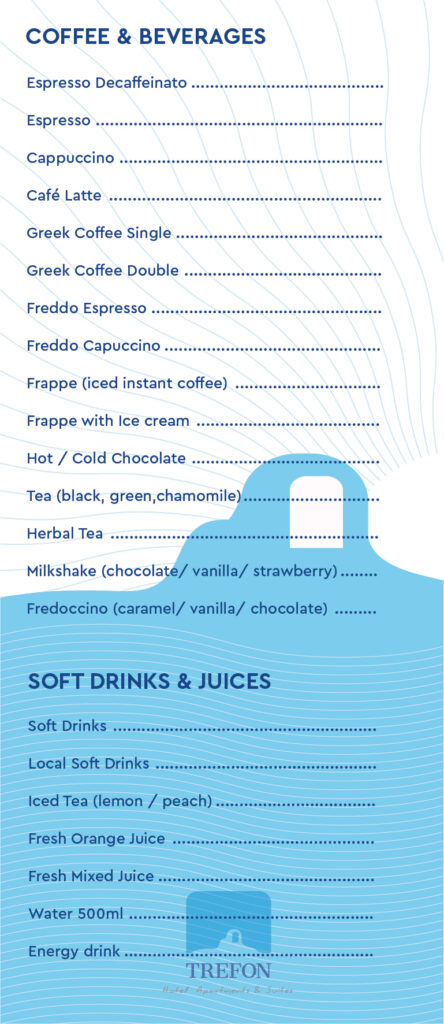 Trefon Hotel menu 2026